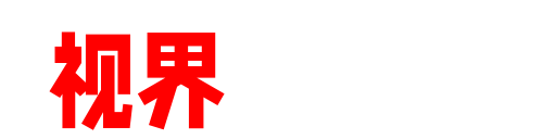 视界引力场-美女写真、高能COS写真、微密圈合集与秀人集聚合地